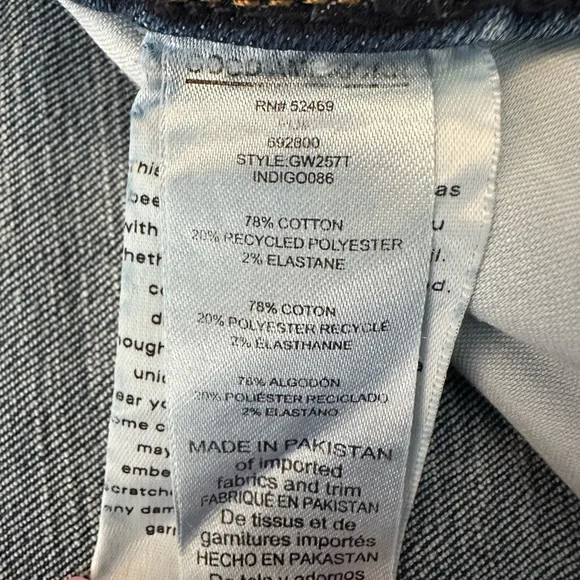 Good American Dark Blue Distressed Skinny Jeans - Picture 2 of 9